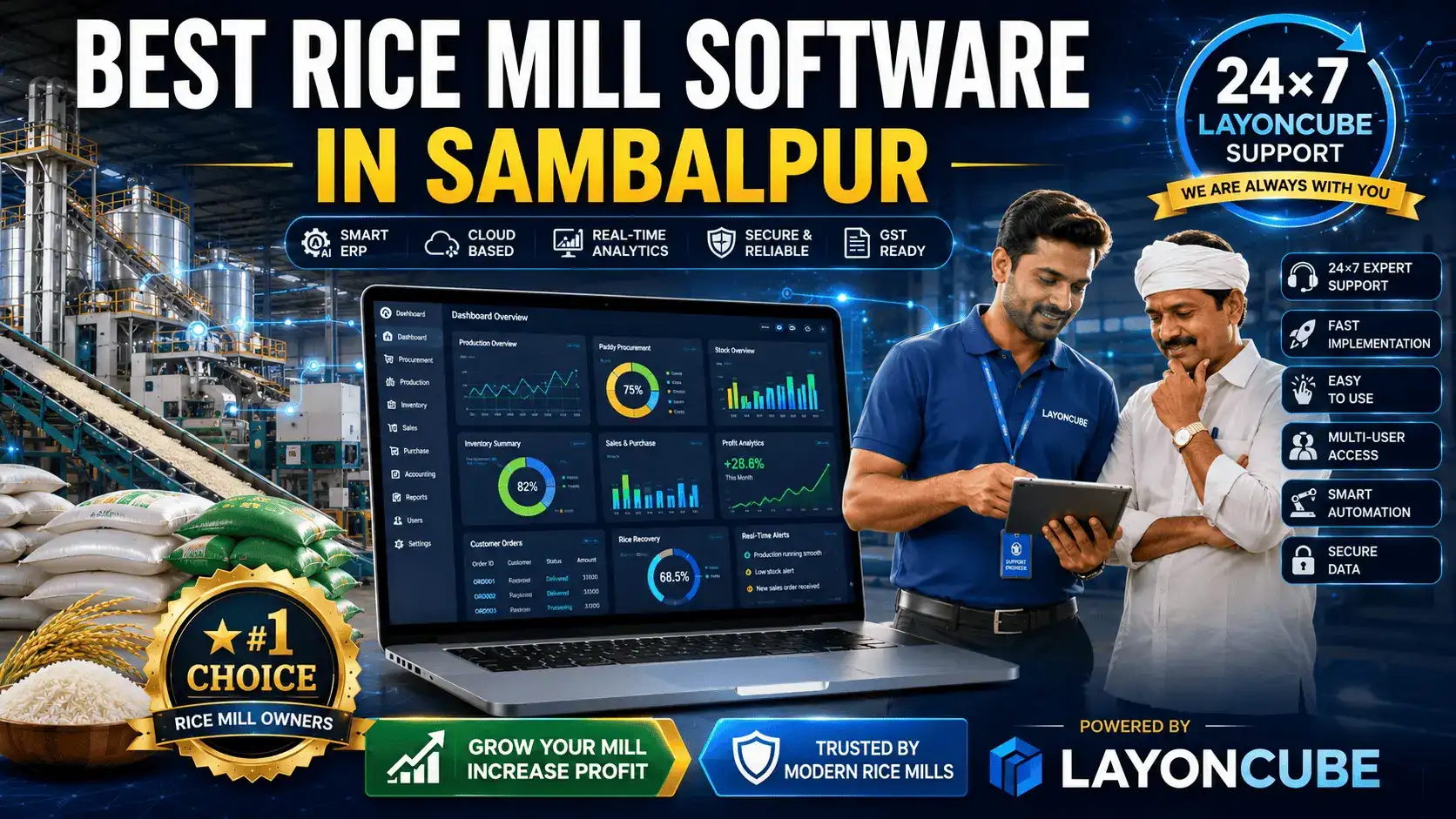 rice mill software in sambalpur